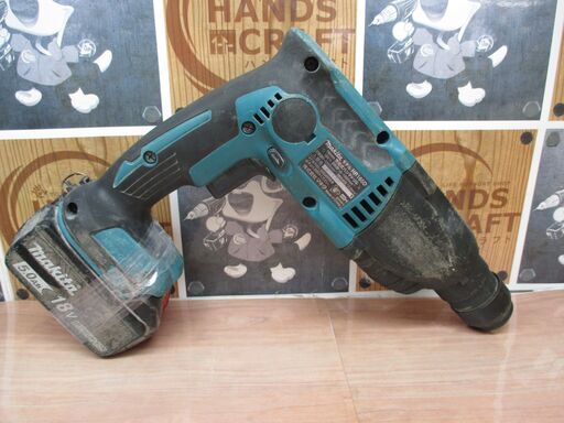 マキタ　makita　HR165D　充電式ハンマドリル　中古品　※ケース破損有(写真5)　バッテリ18V 5.0Ah一個付き　【ハンズ