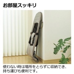 バウンサー　リッチェル　バウンシングシートおもちゃつき　子供用品 ベビー用品 の画像