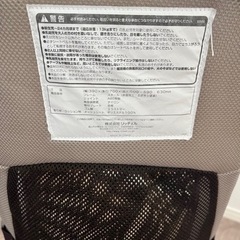 バウンサー　リッチェル　バウンシングシートおもちゃつき　子供用品 ベビー用品 の画像