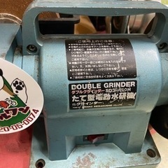🌲入荷！【 電動工具】同軸グラインダー・水研磨付【電動工具 地域最大売り場面積！高価買取アールワン田川】の画像