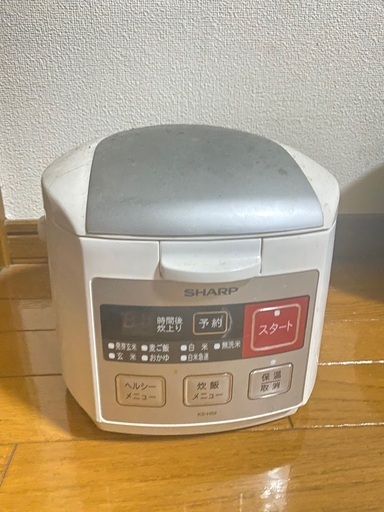 炊飯器