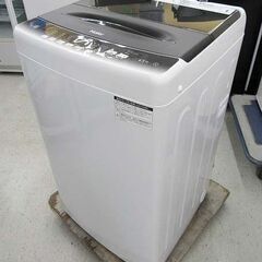 恵庭】Haier(ハイアール) 2023年製 全自動洗濯機 洗濯機 4.5kg