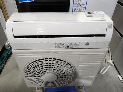HITACHI　14〜16畳 4.0kw ルームエアコン　RAS-AJ40E2(W) 2016年製 単相200V