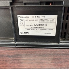 Panasonic VHSビデオデッキ　NV-HV1 の画像