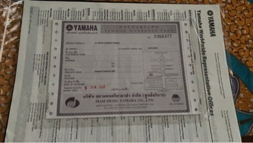 YAMAHA アップライトピアノ【お譲り先が決まりました】
