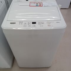 ★ジモティ割あり★ YAMADA 洗濯機 YWM-T70H1 7.0kg 21年製 動作確認／クリーニング済み TC3630