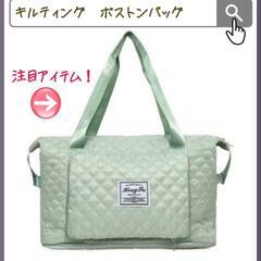 プールバッグ バッグ　防水　新品　限定