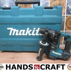 マキタ　makita　HR171D　充電式ハンマドリル　本体のみ　１７mm　中古品　18V　【ハンズクラフト宜野湾店】