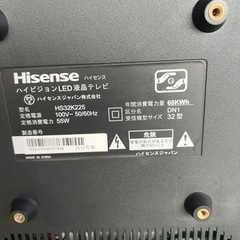 Hisense32型テレビ ジャンクの画像