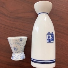 徳利&お猪口セット
