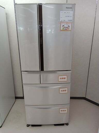 ★ジモティ割あり★ Panasonic 冷蔵庫 NR-F472V-N 470L 17年製 動作確認／クリーニング済み TC3634