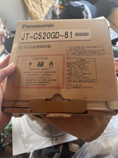 【未使用】モバイル決済端末