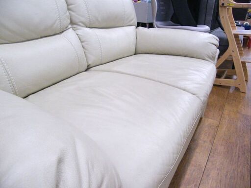 ニトリ 2人掛け ソファ TRADE KD 本革 アイボリー 幅130cm NITORI 2Pソファ 札幌市 厚別店
