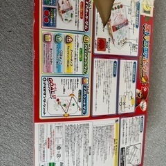 マリオおもちゃの画像