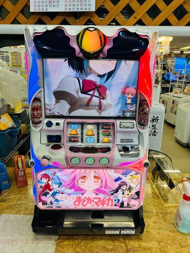 商談中｜ジャンク品｜まどマギ2 パチスロ実機
