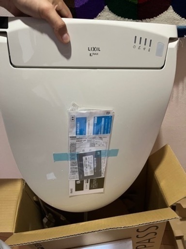 LIXIL  シャワートイレ　ニューパッソ