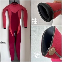 【お譲りします】レディース用ウエットスーツ(春秋用)の画像