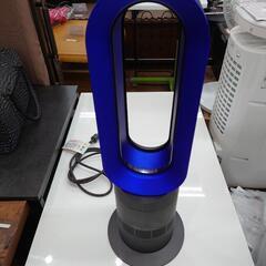 【決まりました】☆Dyson Hot + Cool AM09 フ...