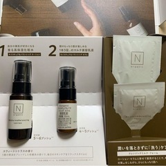 新品未使用未開封　Nオーガニック　モイスチュア　&バランシング　トライアルキットの画像