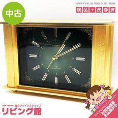 su0033　シチズン アナログ置時計 ゴールド CITIZEN...