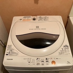 家電 生活家電 洗濯機