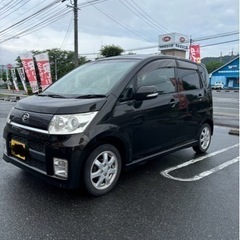 長〜い車検　カスタムの一台です。　　　　分割可の画像