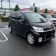 長〜い車検　カスタムの一台です。　　　　分割可の画像