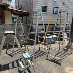 脚立いろいろ