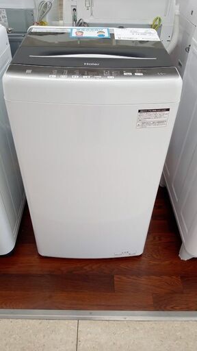 ★ジモティ割あり★ Haier 洗濯機 5.5ｋｇ 21年製 動作確認／クリーニング済み TJ7140