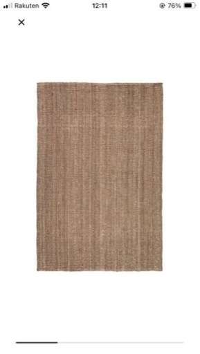IKEAラグ LOHALSU 160×230