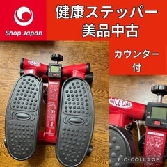スポーツ フィットネス、トレーニング