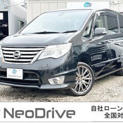 全国自社ローン＃ＭＹＮＥＯオートローン　ニッサンセレナ2.0ハイ...