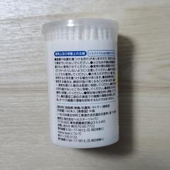 未開封　ベビー綿棒　の画像