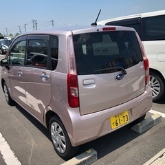 ステラ車検令和7.10.3  走行6.9万キロの画像