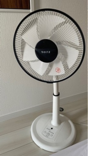 boltz 扇風機