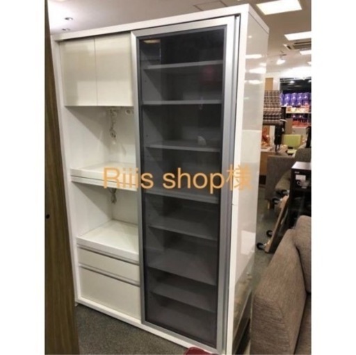 家具 収納家具 食器棚、キッチン収納