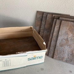 タイル　saime 17枚　セットの画像