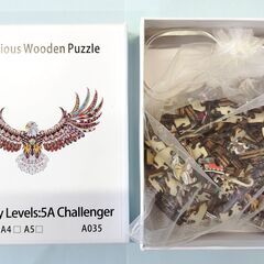 ウッドパズル（イーグル）　※中古品の画像