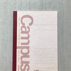 campus A4ノート（40枚）