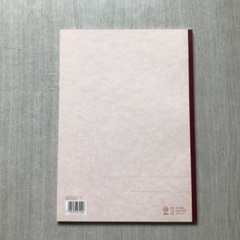 campus A4ノート（40枚）の画像