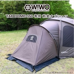 その他の画像