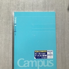 campus A4ノート40枚（ドット入り）
