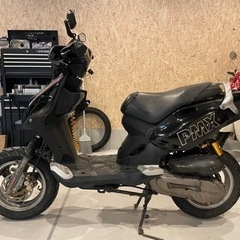 pgo pmx PGO PMX50 PMX110