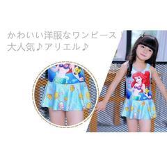 たくさん子供商品処分中の画像