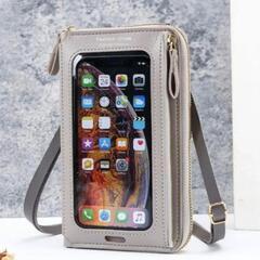 訳あり　スマホショルダー　グレー　お財布兼スマホバッグ