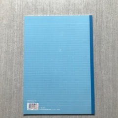 campus A4ノート30枚（ドット入り）の画像