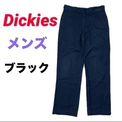 ディッキーズ❤️黒デニムパンツ　メンズ　ズボン　ボトムス