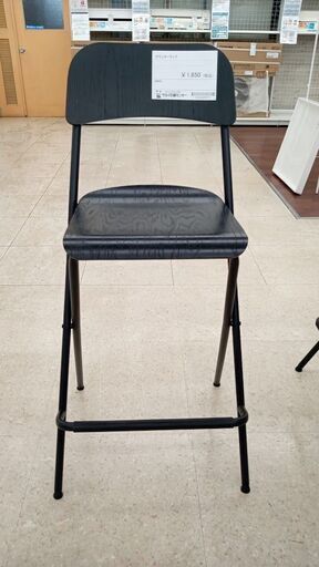 ★ジモティ割あり★ IKEA カウンターチェア 黒 H×D×W クリーニング済み TJ7145
