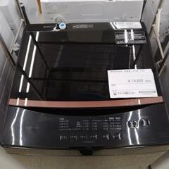 ねこ！アイリスオーヤマ 洗濯機 23年製 アイリスオーヤマ 洗濯機 23年製 6kg TJ5960