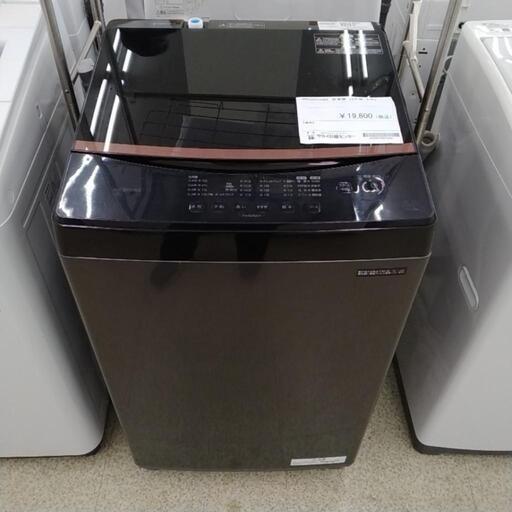 アイリスオーヤマ 洗濯機 23年製 6kg TJ5960
